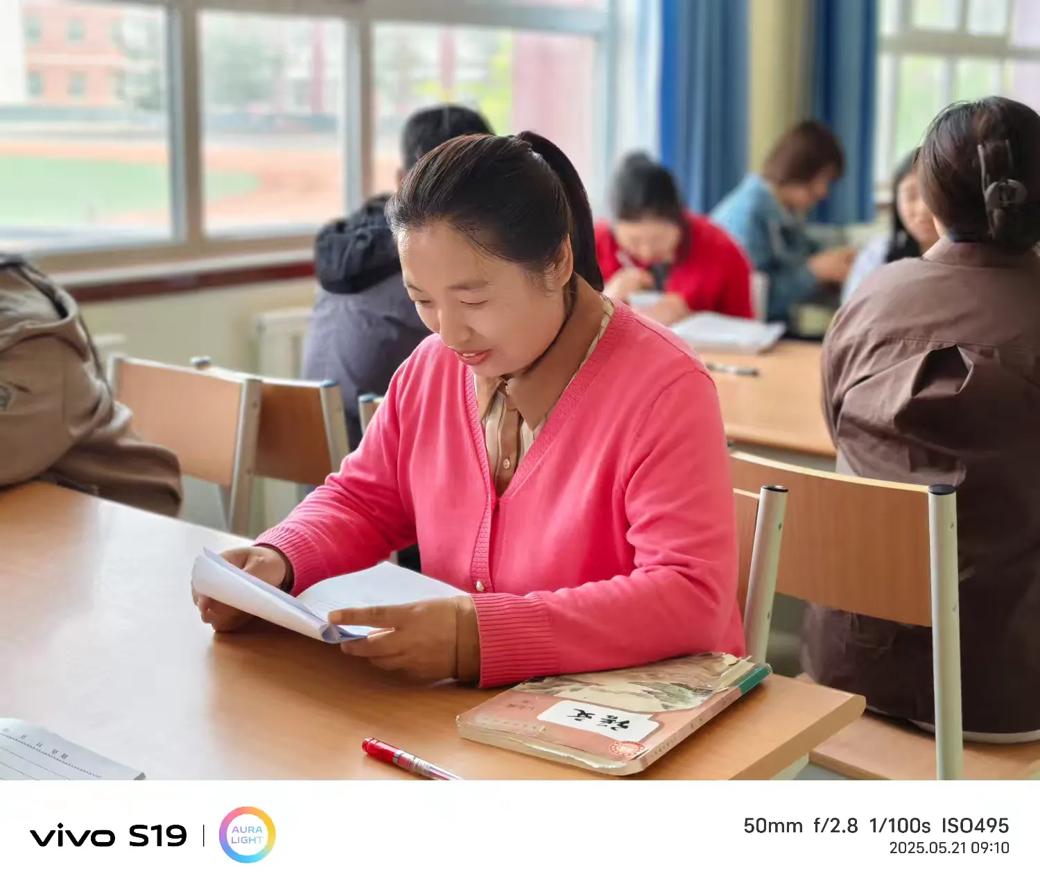 简篇-托物言志承薪火,革命精神润课堂 ——语文学科教研活动