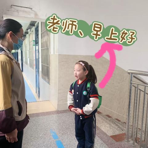 解三附属幼儿园大六班