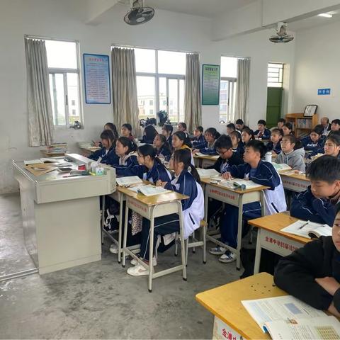 交流研讨，共同提升 —潮阳区金浦中学七年级数学公开课研讨交流活动