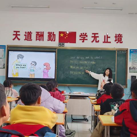 深入调研 指明方向—兴隆镇学区研训室开学调研暨跑马场联合小学开展开学第一课“推门听课”活动