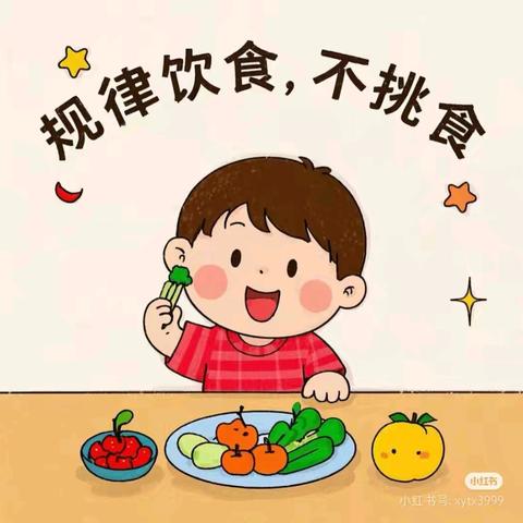 “营养美味，伴我成长”——西泉新时代幼儿园本周美食分享