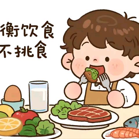 西泉新时代幼儿园本周美食回顾