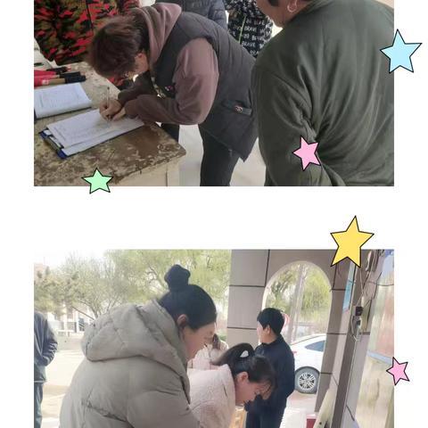 【“半”日相约 “幼”见美好】书院街道瓦窑头小学幼儿园家长开放日活动