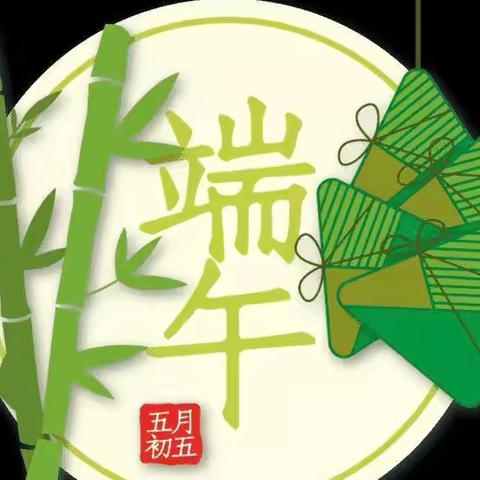 半夏迎端午，巧手做香囊——灵武市第五小学四年级学生端午体验民俗活动