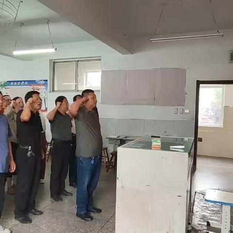 大城四中党支部庆祝建党104周年暨“同心跟党走，奋进新征程” 主题活动总结