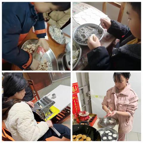 龙行龘龘 悦享假期——五（2）班寒假劳动实践活动