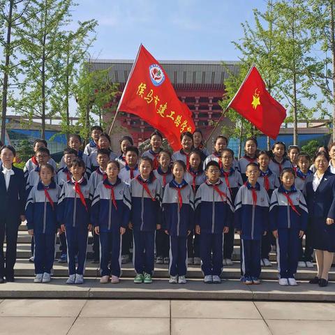 【陶土塑形  法治铸魂】—侯马市建工路学校陶艺活动