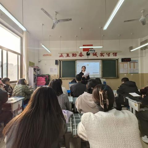 心手相牵 家校共育  沟通无界 静待花开 ——龙口市实验小学四年级十三班家校共育活动