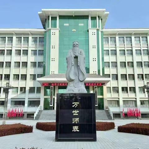 “家校协力，培育明日之星” ——高二七班驻校纪实 ﻿