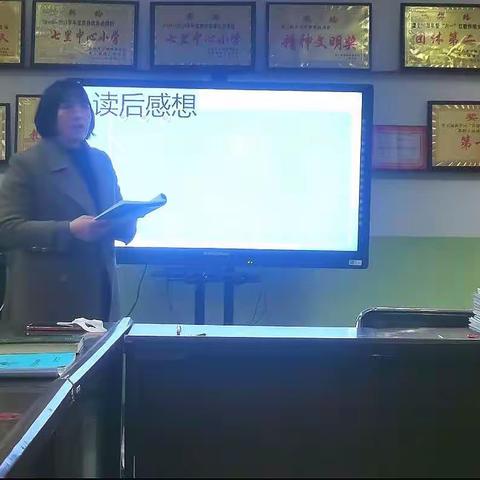 【“三抓三促”进行时】七里小学教师读书分享活动（三）