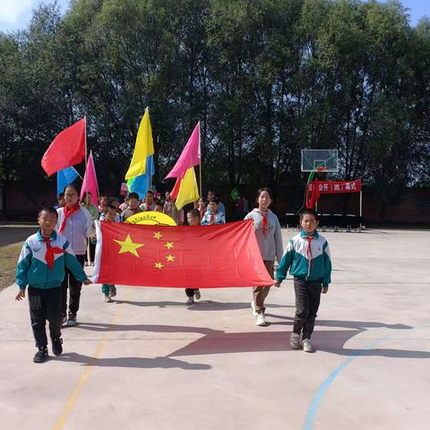 展风采，扬活力——丰台镇西头王小学秋季运动会