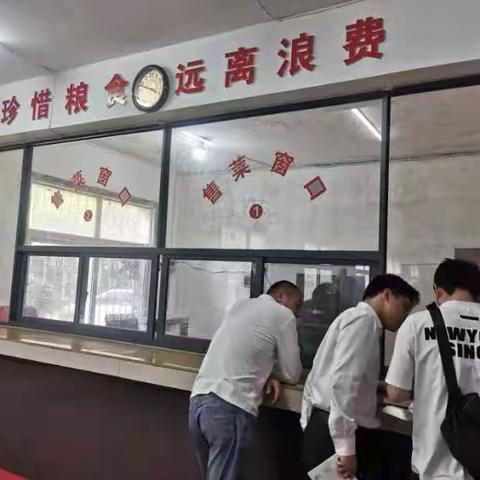 江西抚州分行打造客户身边智慧食堂“小场景”，为支行高质量发展贡献“大力量”