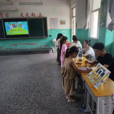 童年不同样 “乐考”伴成长 ——葭密寨小学一二年级“乐考”纪实