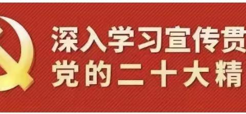 防寒防冻    安全同行——隆德县第三幼儿园降温降雪天气温馨提示