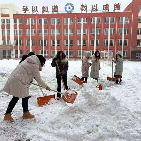 党建引领聚人心  团、队合作齐奋进——新城区海拉尔路小学感党恩、 听党话、 跟党走 “党带团带队”群众志愿服务活动