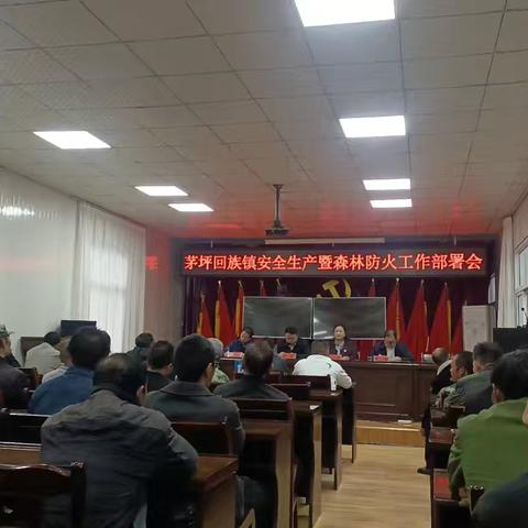 森林防火     人人有责