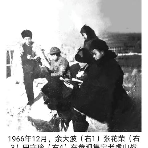 一张老照片引发的故事 文杨全旺2025.11.17