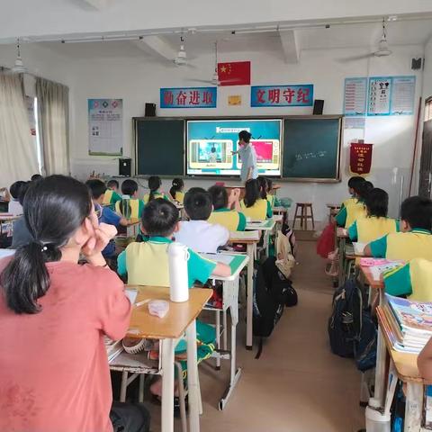 【推门观课堂 夯实常态课】 ——记同庆镇长塘小学推门听课周活动