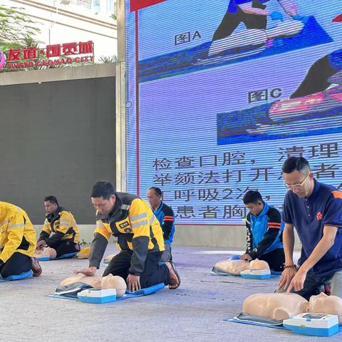 龙华区举办新就业群体兼职网格员急救和消防安全技能专项培训