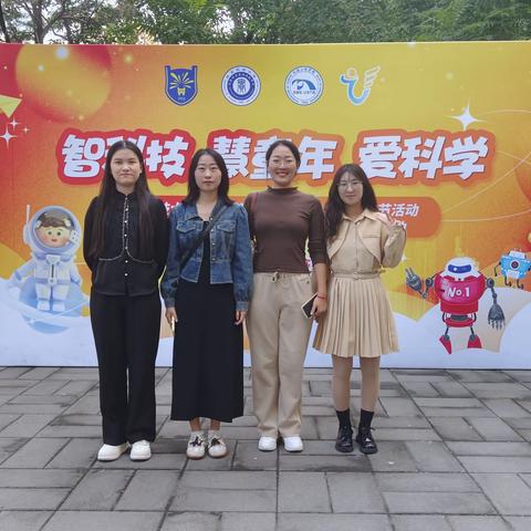 北科之旅，实验教学之光——林东九中实验教师跟岗学习圆满收官