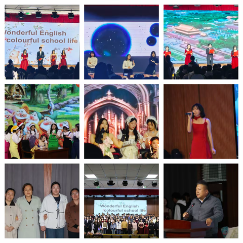 学科探索号启航：探寻知识的神秘领域——高二年级系列学科活动