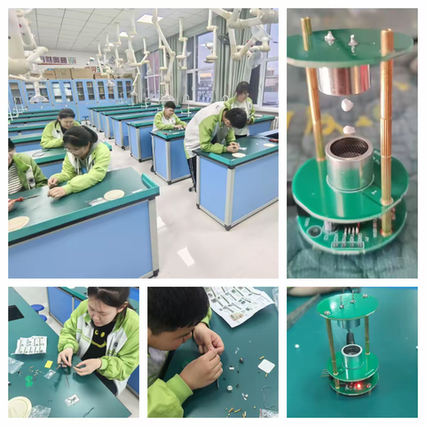 焊花点亮科学梦——高二年级科学一小时校本课