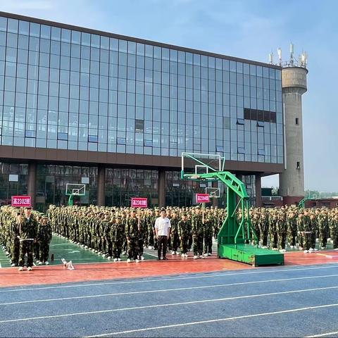 学军人之风采，强自身之素质——名民实验学校2023级高一新生军训启动仪式