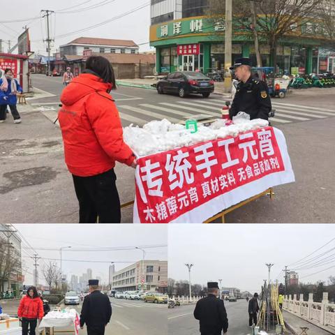 城市管理中的日常互动：服务与沟通