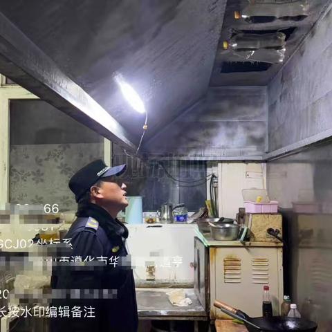 开展餐饮油烟整治，净化城市“烟火气”