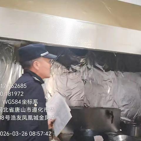 强化餐饮油烟管控 守护文明“烟火气”