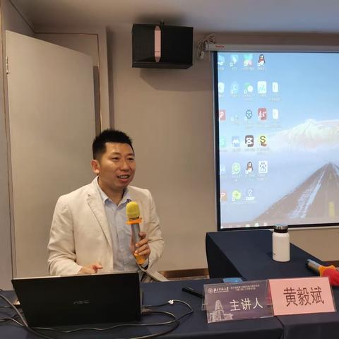 同心同行同学习，且思且悟且提升——世行贷款第二批校长能力提升培训（第二期）第十三天学习活动记实