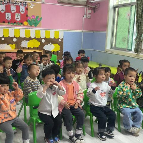 【新城学前•“胡•幼”播报】“这就是我👶”主题活动（小班组）