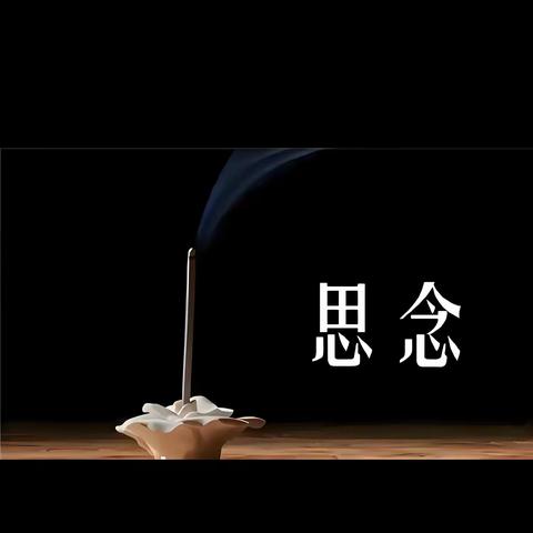 新歌《你在哪里》发布