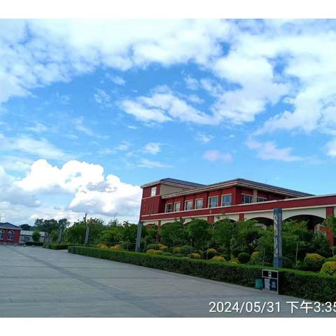 迎向中考 ——   辽北育才学校九年考前辅导