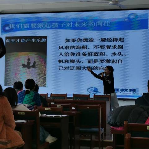 “润物者说”爱心人士与师生座谈​ ——昌图县辽北育才学校助力学生职业规划早探索