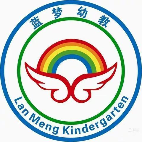 蓝梦幼儿园——“珠式计算特色”锻炼幼儿快速口算，培养幼儿左右脑协调