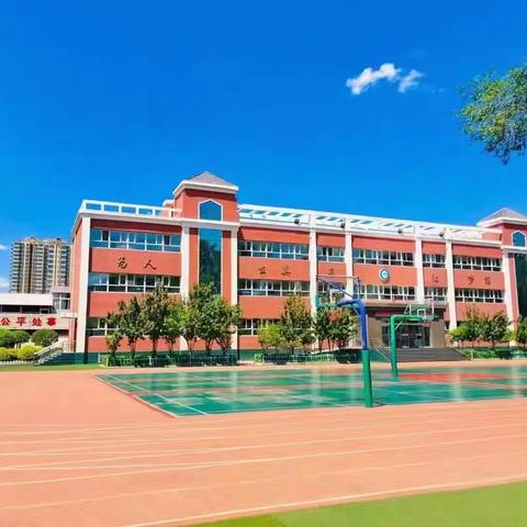 【追光教育·寒假深耕新课标 赋能美育新课堂】—李家庄小学音体美教师寒假新课标学习纪实