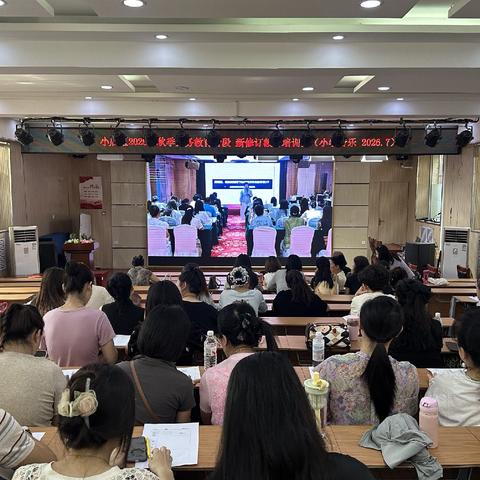 【追光教育·深耕教材研思，聚力音乐课堂】——李家庄小学新修订教材音乐学科培训活动