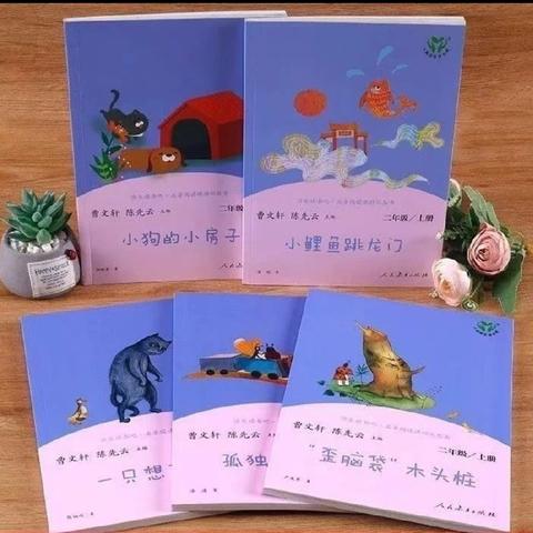 欢乐盛夏 共话成长——娄烦县君宇实验学校一年级暑期综合实践作业