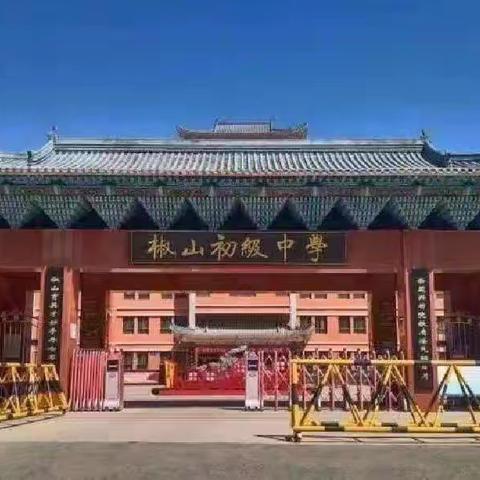 夏末秋至~的简篇