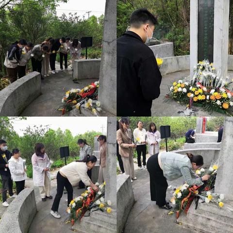 清明忆先烈 鲜花祭忠魂——中法城汉水社区开展缅怀先烈红色教育活动