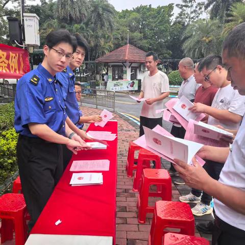 黄埔区城市管理和综合执法局开展新修订《广州市违法建设查处条例》宣传活动