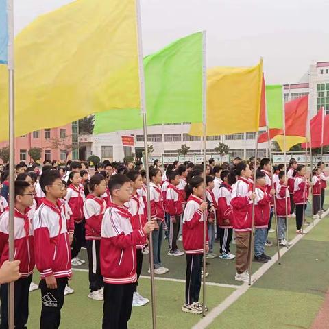 体质达标，健康成长——新泰市泉沟镇中心小学2023年秋季体质达标运动会