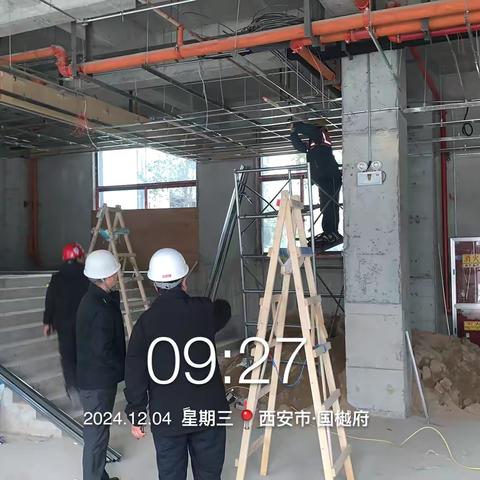 自贸服贸管办开展园区建设工程安全检查
