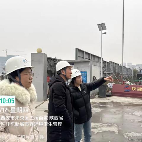 自贸服贸管办副主任何宝荣带队检查园区建设工程安全生产