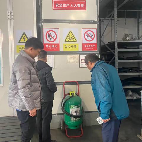 自贸服贸管办开展园区消防安全专项检查