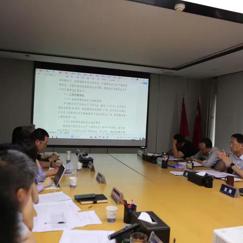 自贸服贸管办姚斌主任督导检查园区安全生产工作开展情况