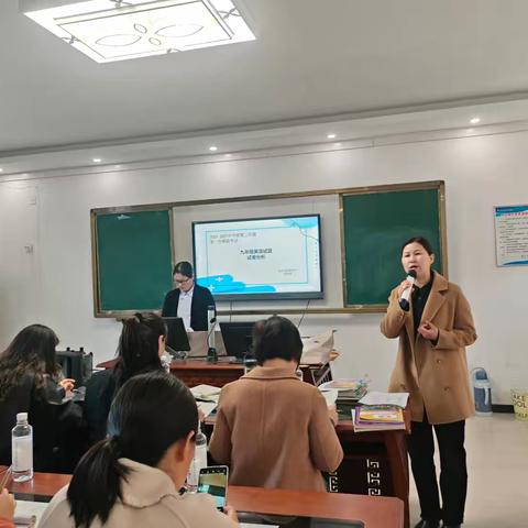 金乡县九年级英语复习备考座谈交流活动一一一共探金乡县九年级英语备考密码