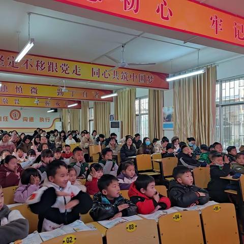 淮滨县第一小学 “幼小衔接 乐享成长” 汇报活动