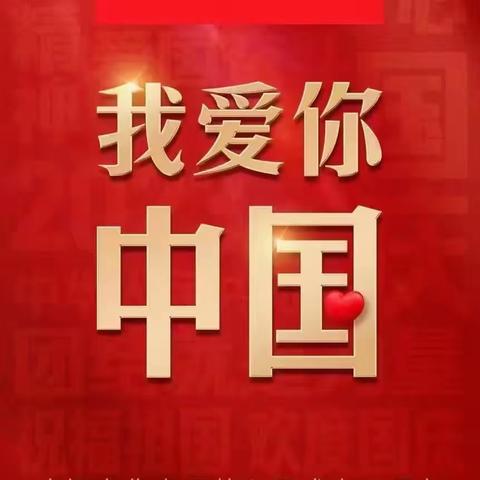 多措并举 守护路网平安畅行